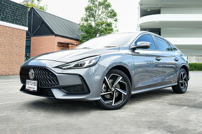 2023 MG MG5 1.5 X