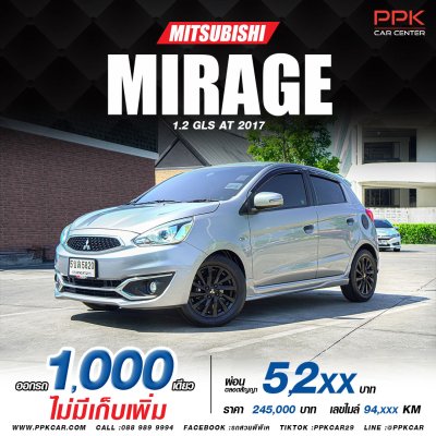 2017 MITSUBISHI MIRAGE 1.2 GLS