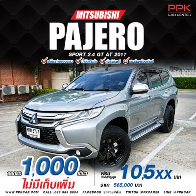 2017 Mitsubishi PAJERO SPORT 2.4  GT SUV