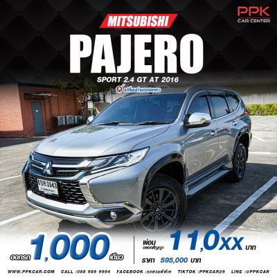 2016 Mitsubishi PAJERO SPORT 2.4 GT