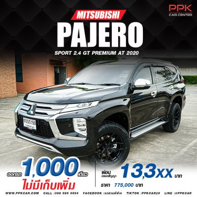 2020 Mitsubishi PAJERO SPORT 2.4 GT Premium