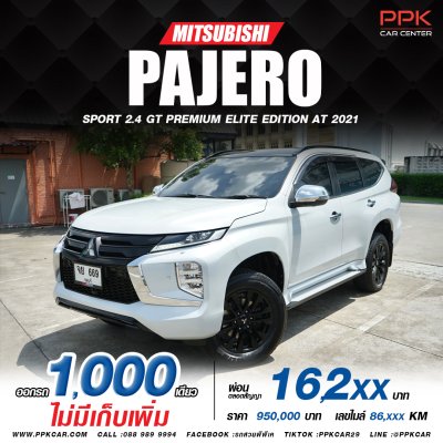 2021 Mitsubishi PAJERO SPORT 2.4 GT Premium Elite Edition