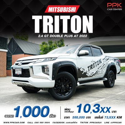 2022 Mitsubishi Triton 2.4 DOUBLE CAB GT Plus