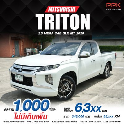 2020 Mitsubishi Triton 2.5 GLX Mega Cab