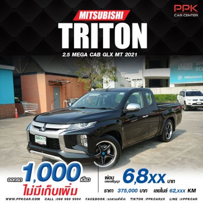 2021 MITSUBISHI TRITON 2.5 GLX MEGA CAB
