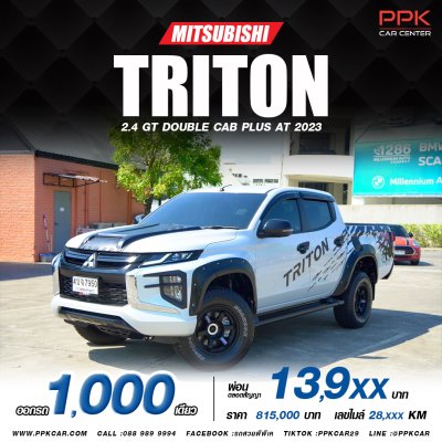 2023 MITSUBISHI TRITON 2.4 GT PLUS DOUBLE CAB