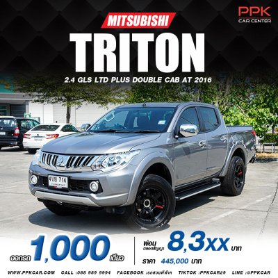 2016 MITSUBISHI TRITON  2.4 GLS LTD PLUS DBL CAB