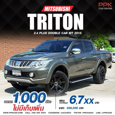 2015 MITSUBISHI TRITON 2.4 PLUS DOUBLE CAB