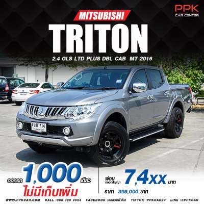 2016 MITSUBISHI TRITON  2.4 GLS LTD PLUS DBL CAB