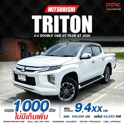 2020 Mitsubishi Triton 2.4 GT Plus Double Cab
