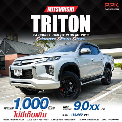 2019 Mitsubishi TRITON 2.4 Double Cab  GT Plus Pickup