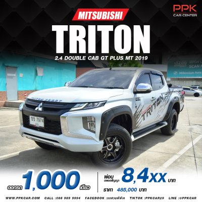 2019 Mitsubishi TRITON 2.4 DOUBLE CAB GT Plus