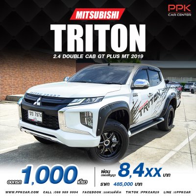 2019 Mitsubishi TRITON 2.4 DOUBLE CAB GT Plus