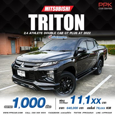 2022 Mitsubishi Triton 2.4 GT Plus Double Cab Athlete