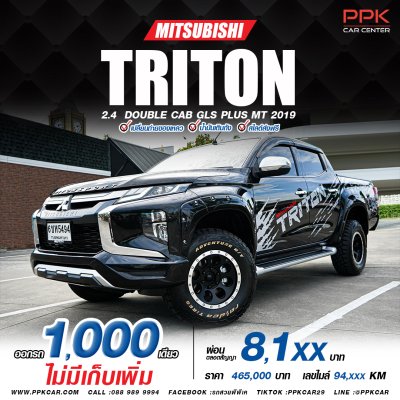 2019 Mitsubishi Triton 2.4 GLS Plus Double Cab