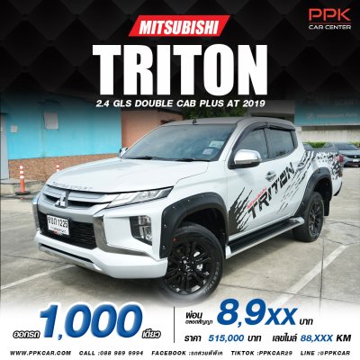2019 Mitsubishi TRITON 2.4 DOUBLE CAB GLS Plus