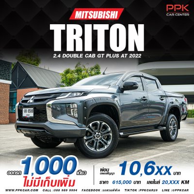 2022 Mitsubishi TRITON 2.4 GT Plus Double Cab