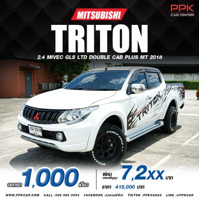 2018 Mitsubishi TRITON 2.4 GLS Plus Ltd Double Cab