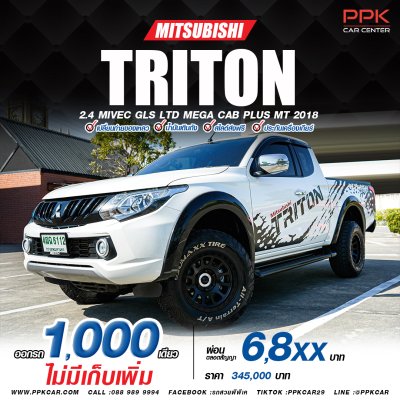 2018 Mitsubishi Triton 2.4 GLS Plus Ltd Mega Cab