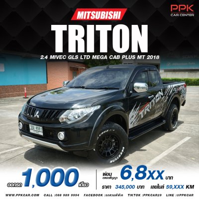 2018 Mitsubishi TRITON 2.4 GLS Plus Ltd Mega Cab