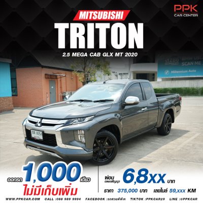 2020 MITSUBISHI TRITON 1 2.5 GLX MEGA CAB