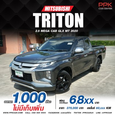 2023 Ford Ranger 2.0 OPEN CAB (ปี 22-28) Hi-Rider XL+ Pickup