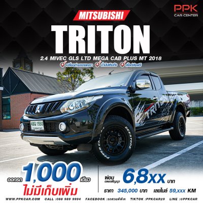 2018 Mitsubishi Triton 2.4 GLS Plus Ltd Mega Cab