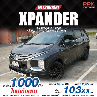 2020 Mitsubishi Xpander Cross 1.5