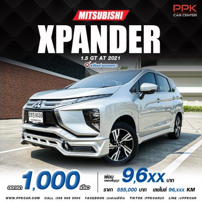 2021 Mitsubishi Xpander 1.5 GT