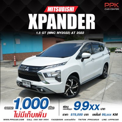 2022 Mitsubishi Xpander 1.5 GT Wagon