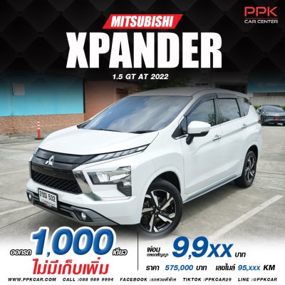 2022 Mitsubishi Xpander 1.5 GT Wagon