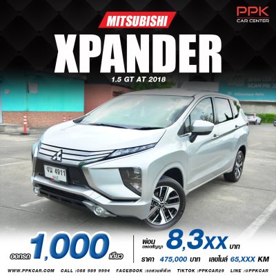 2018 Mitsubishi Xpander 1.5 GT