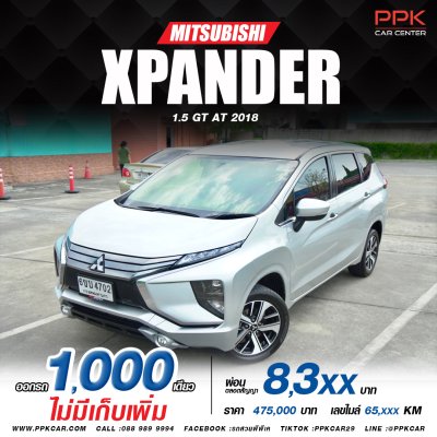 2018 Mitsubishi Xpander 1.5 GT