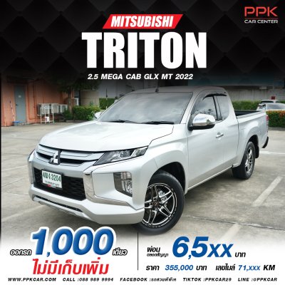 2022 Mitsubishi Triton 2.5 MEGA CAB GLX