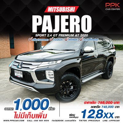 2020 Mitsubishi Pajero Sport 2.4 GT Premium