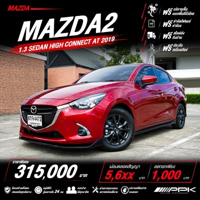 2019 Mazda 2 1.3 High Connect Sedan