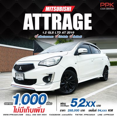 2019 Mitsubishi ATTRAGE 1.2 GLS LTD Sedan