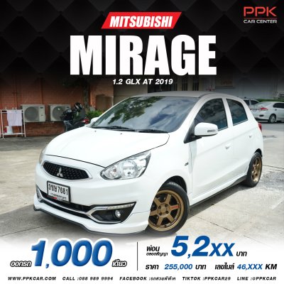 2019 Mitsubishi MIRAGE 1.2 GLX