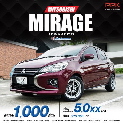 2021 Mitsubishi MIRAGE 1.2  GLX Hatchback