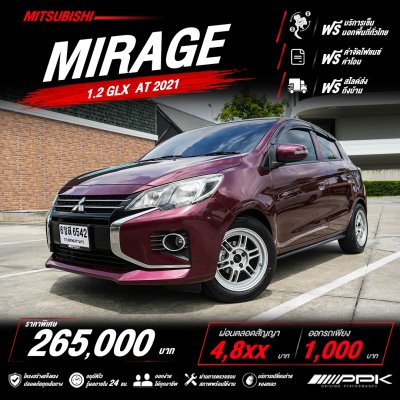 2021 Mitsubishi MIRAGE 1.2  GLX Hatchback