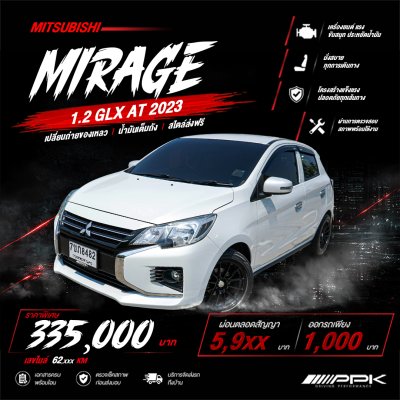 2023 Mitsubishi MIRAGE 1.2 GLX Hatchback
