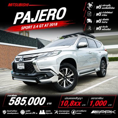 2018 Mitsubishi PAJERO SPORT 2.4 GT SUV
