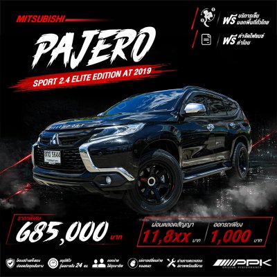 2019 Mitsubishi PAJERO SPORT 2.4  GT Premium Elite Edition SUV