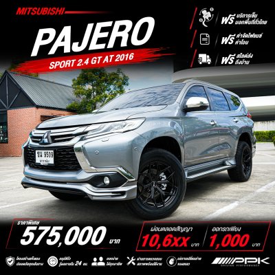 2016 Mitsubishi PAJERO SPORT 2.4  GT SUV