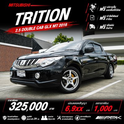 2016 Mitsubishi TRITON 2.5 Double Cab  GLX Pickup