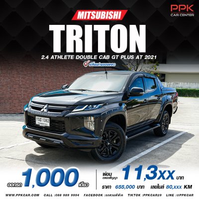 2021 Mitsubishi TRITON 2.4 Double Cab Athlete GT Plus Pickup