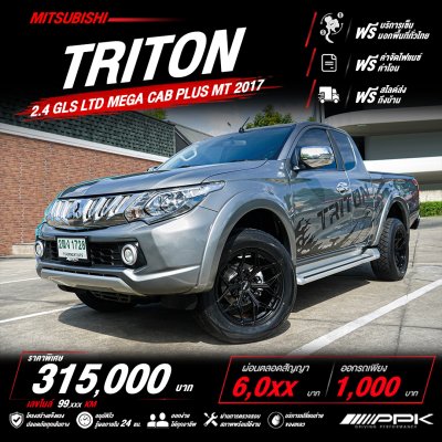 2017 Mitsubishi TRITON 2.4 Mega Cab GLS Plus Ltd Pickup