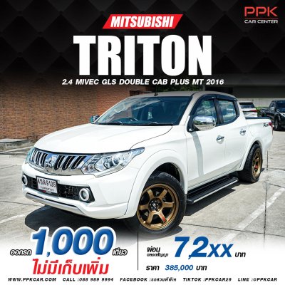 2016 MITSUBISHI TRITON 2.4 GLS LTD PLUS DBL CAB