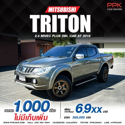 2015 MITSUBISHI TRITON 2.4 MIVEC PLUS DBL CAB