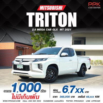 2021 MITSUBISHI TRITON 2.5 GLX MEGA CAB